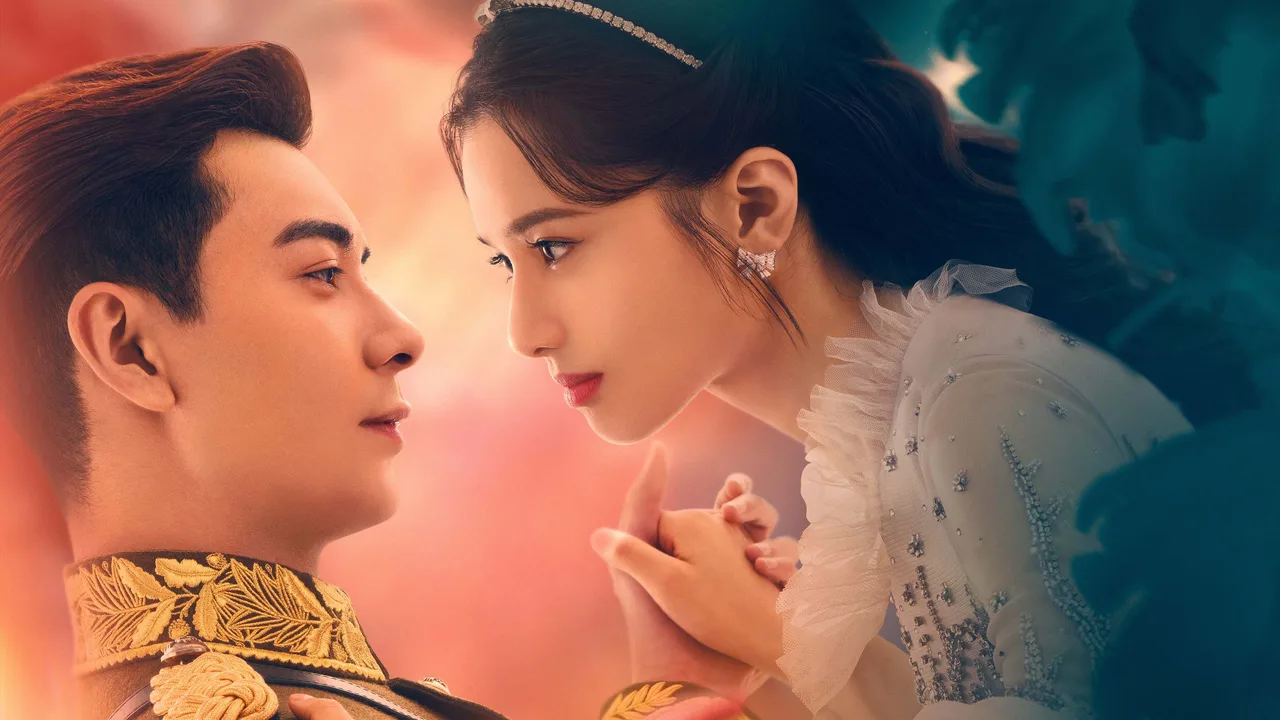 Fall In Love (2021)