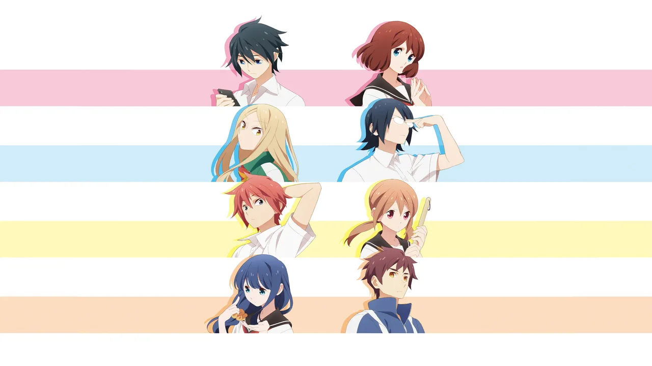 Tsuredure Children (2017)
