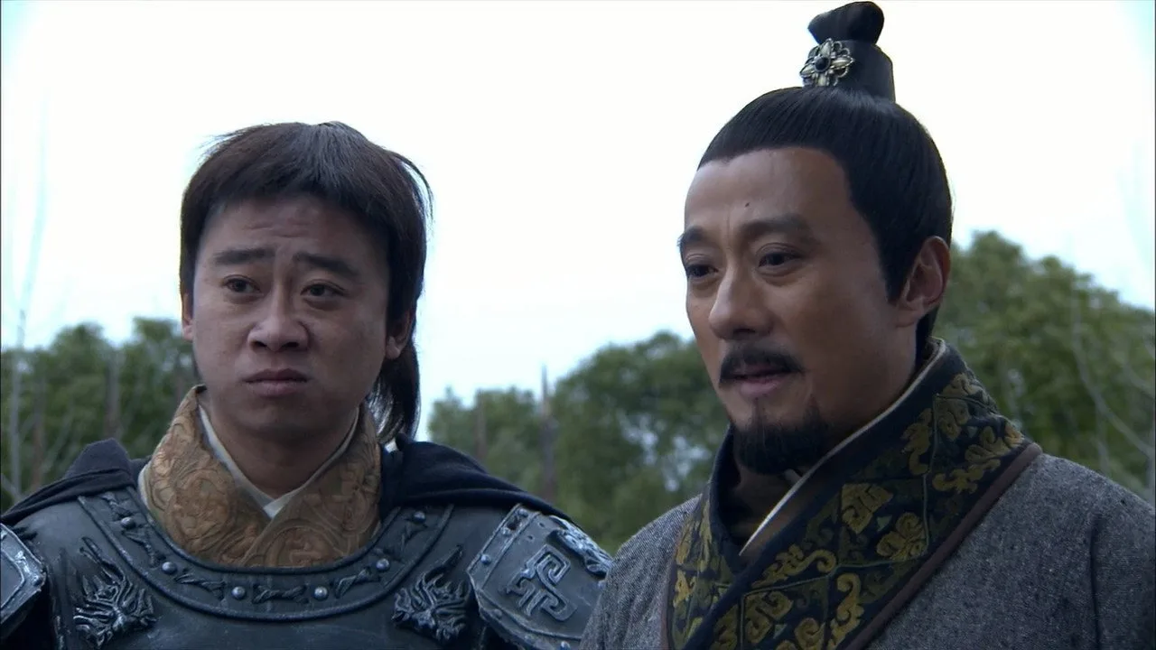 Cao Cao (2013)