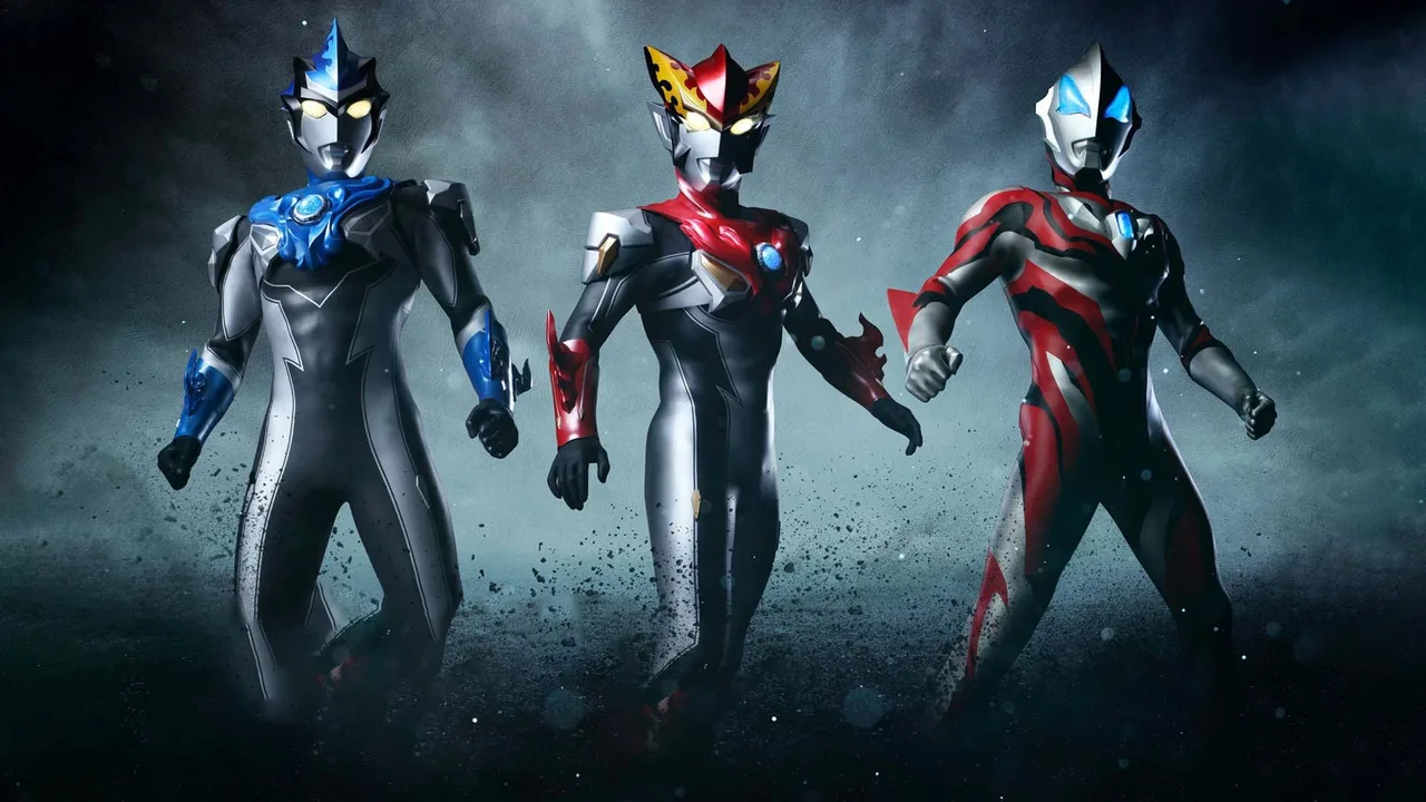Ultraman R/B The Movie: Select! The Crystal of Bond (2019)