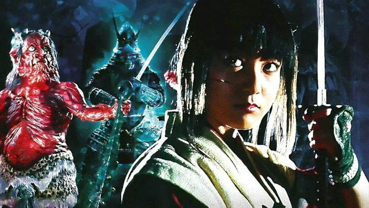 Sakuya: The Slayer of Demons (2000)