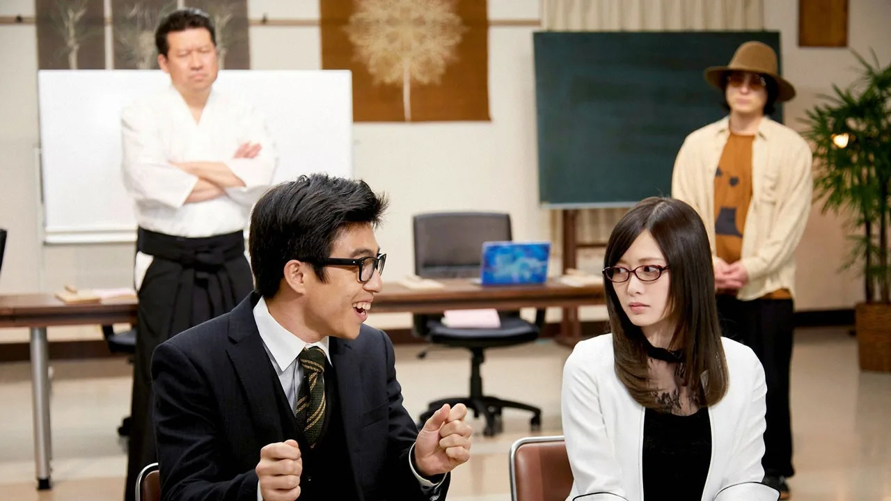 The Could've-Gone-All-the-Way Committee (2018)