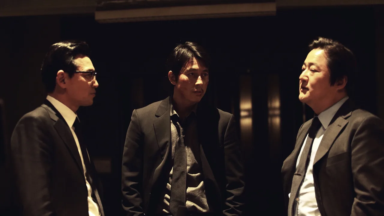 Asura: The City of Madness (2016)