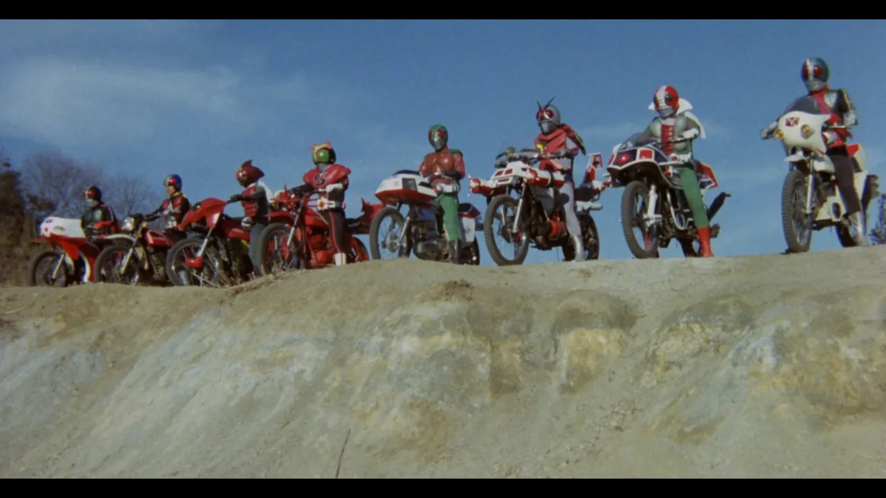 Kamen Rider: Eight Riders vs. Galaxy King (1980)