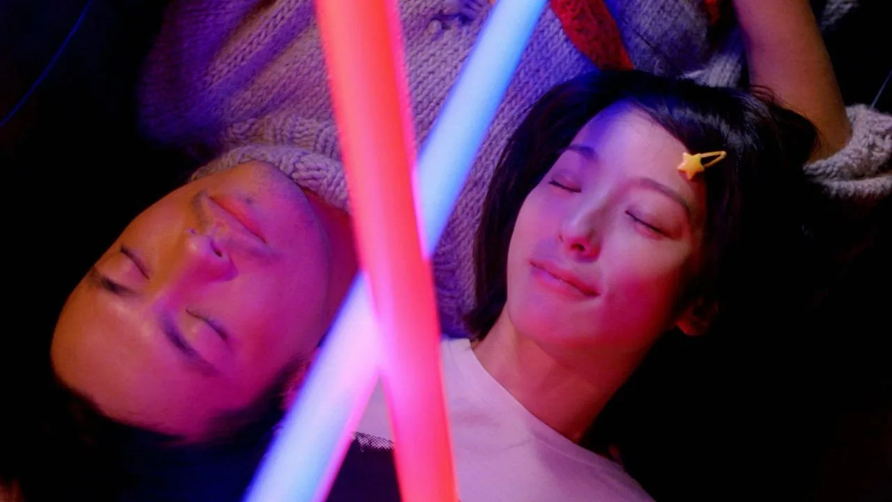 L-O-V-E. (2009)
