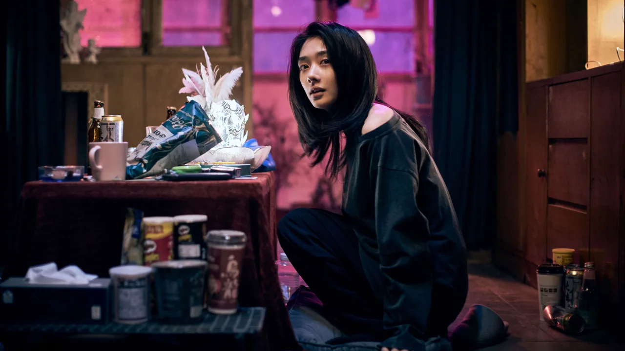 The Wig (2024)