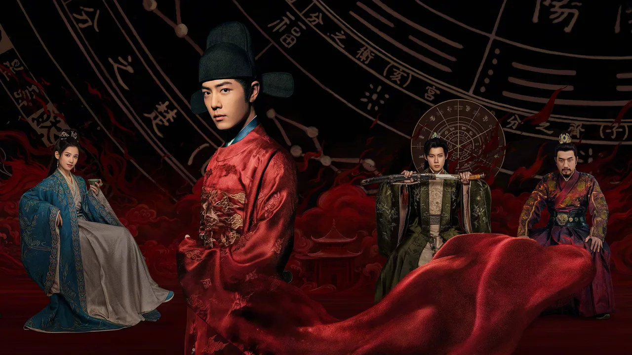 Legend of Zang Hai (2025)