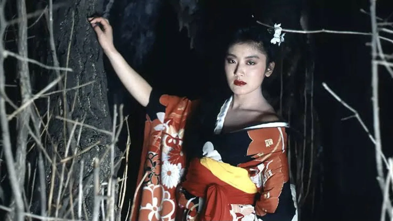 Dan Oniroku: Yôen nômen jigoku (1988)