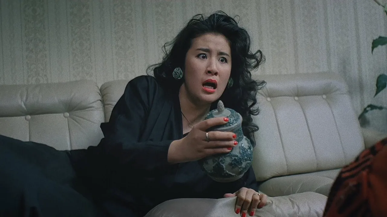 Funny Ghost (1989)