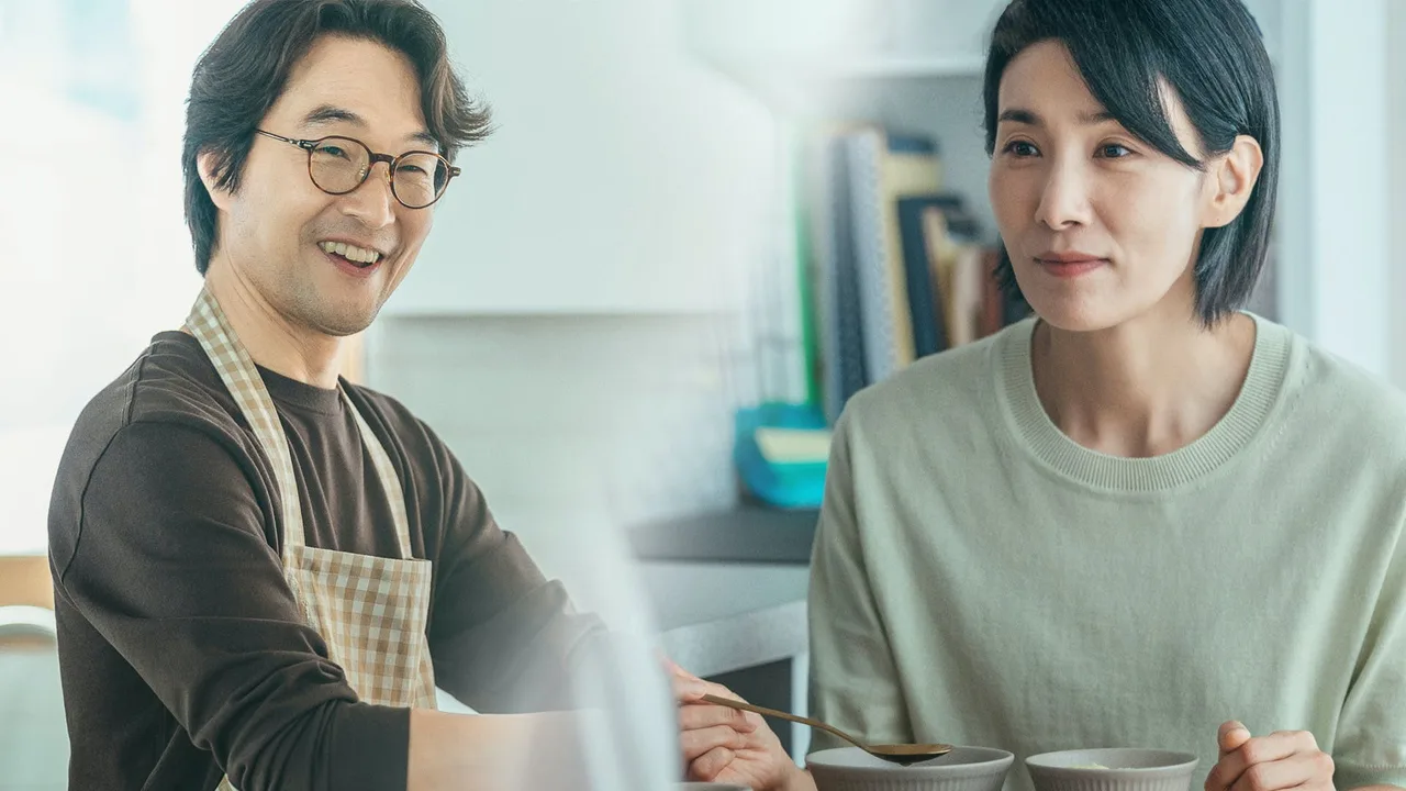 Recipe for Farewell (2022)
