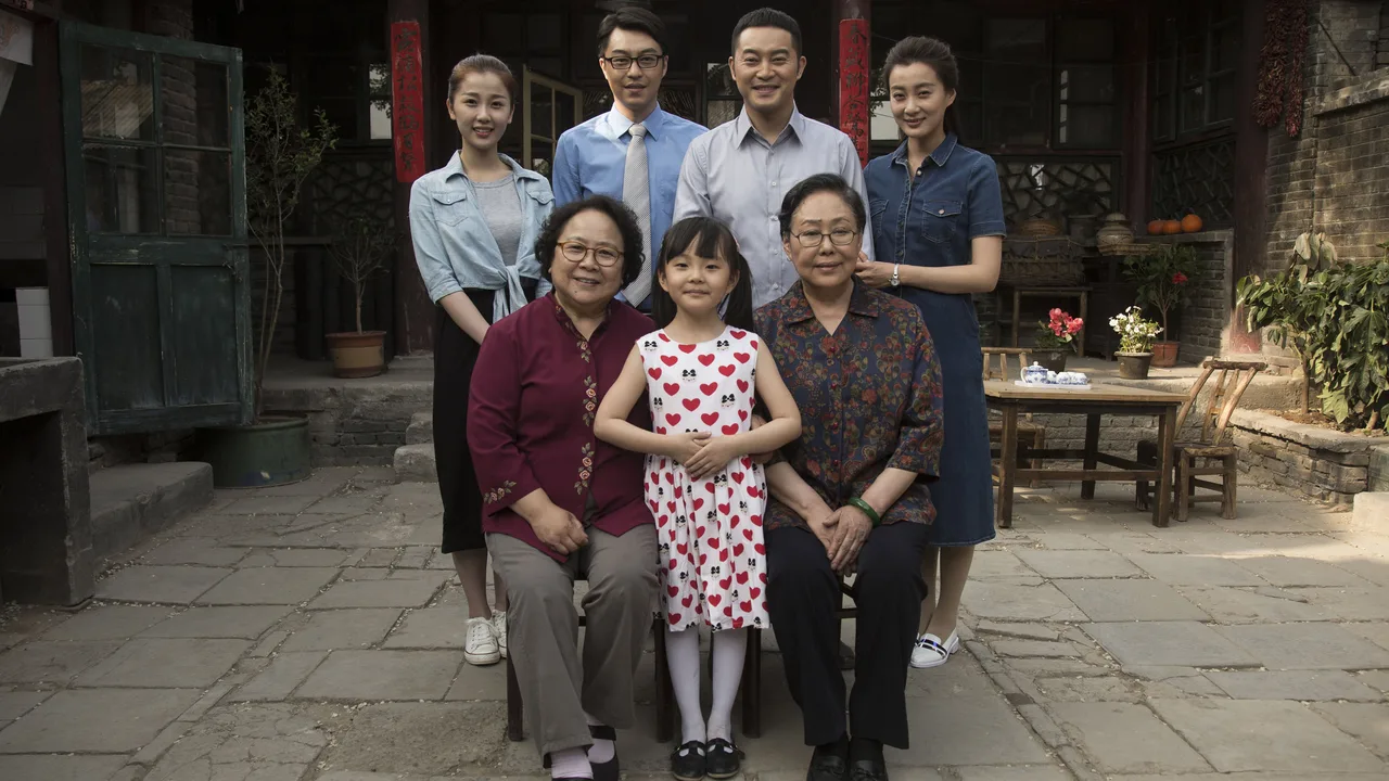 Li Da Bao's Ordinary Days (2017)