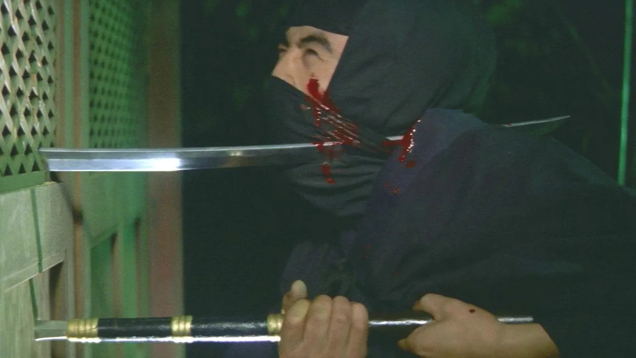 Haunted Samurai (1970)