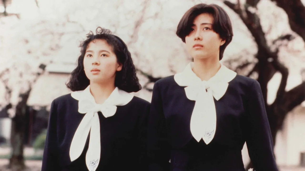 The Cherry Orchard (1990)