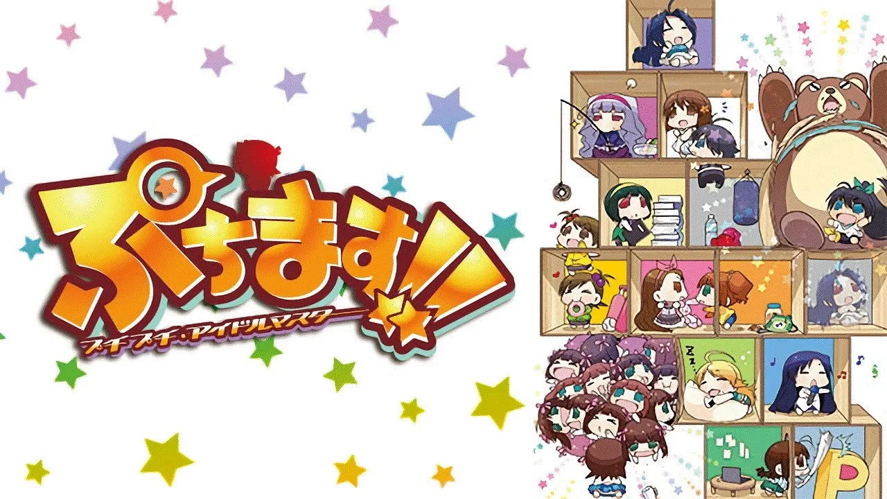 Puchimas!: Petit Idolm@ster (2013)