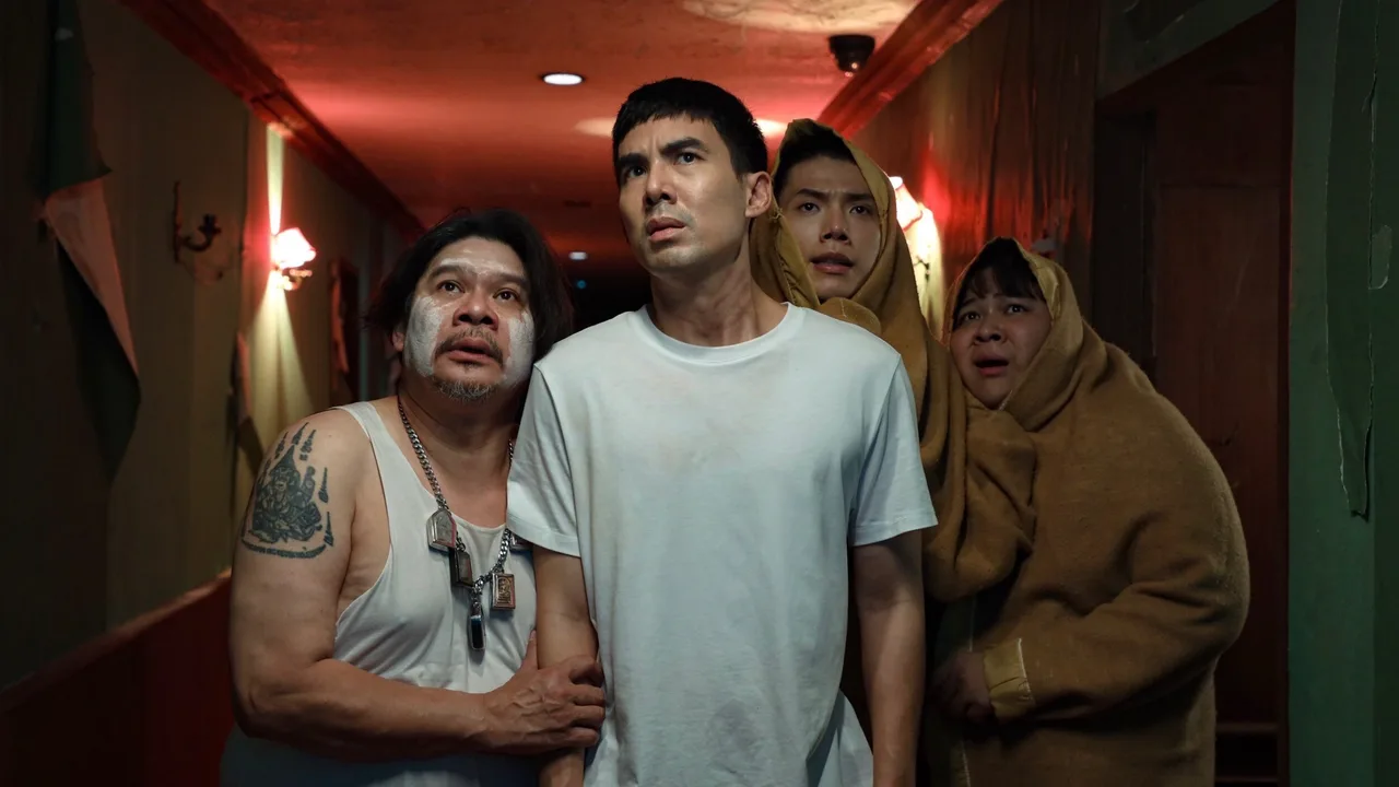 404 Run Run (2024)