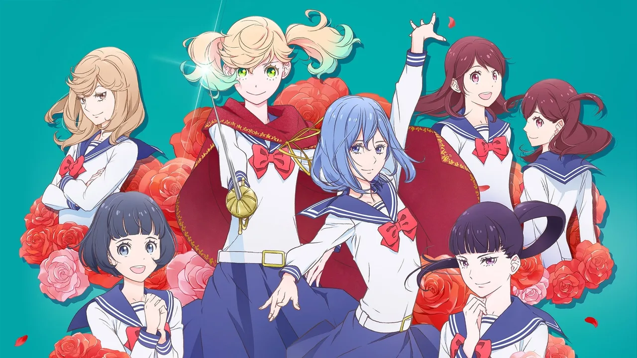 Kageki Shojo!! (2021)