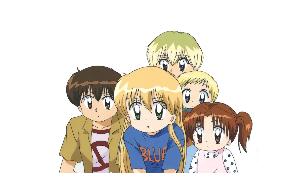 Daa! Daa! Daa! UFO Baby (2000)
