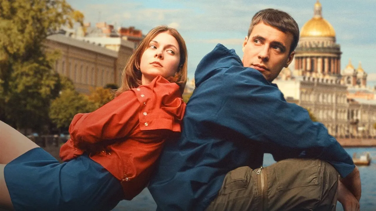 Piter FM (2006)