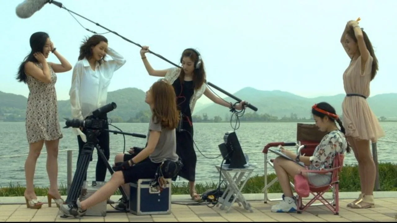 Summer of Director Oh (2016)