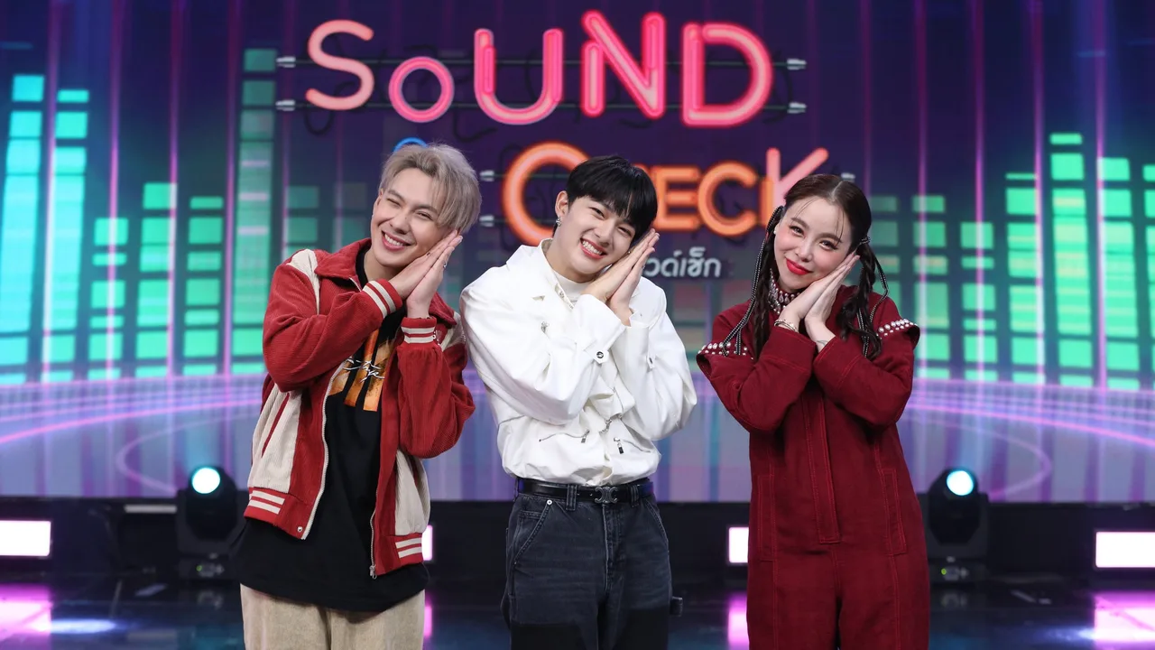 Sound Check (2021)