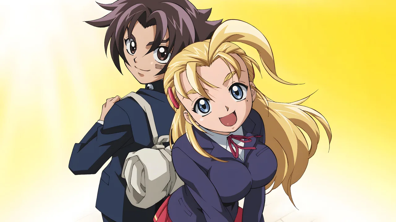 Kenichi: The Mightiest Disciple (2006)