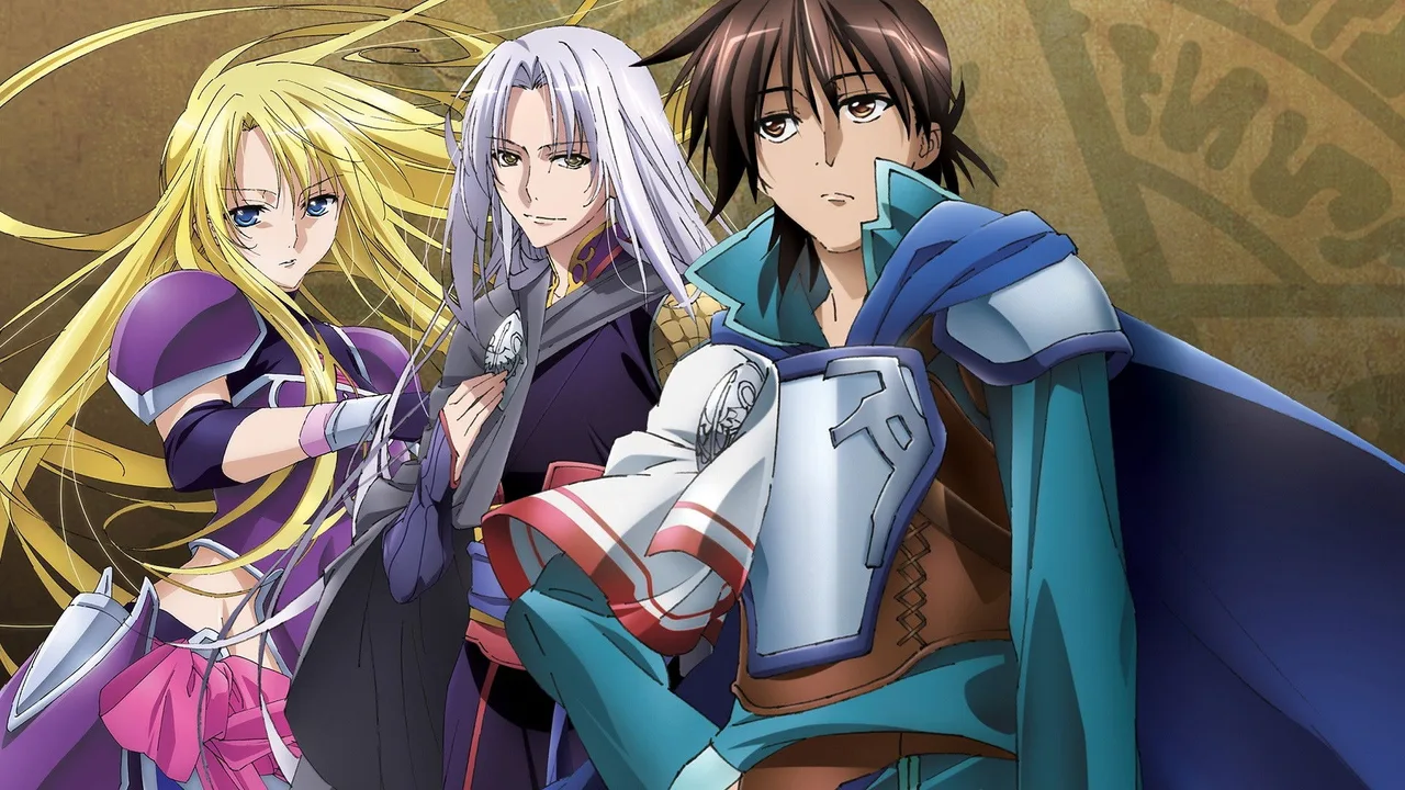 The Legend of the Legendary Heroes (2010)