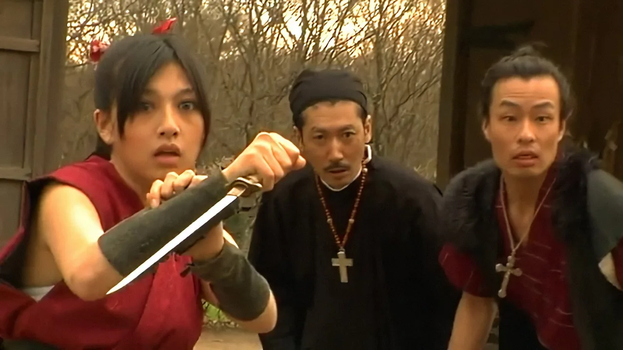 Memoirs of a Lady Ninja (2009)