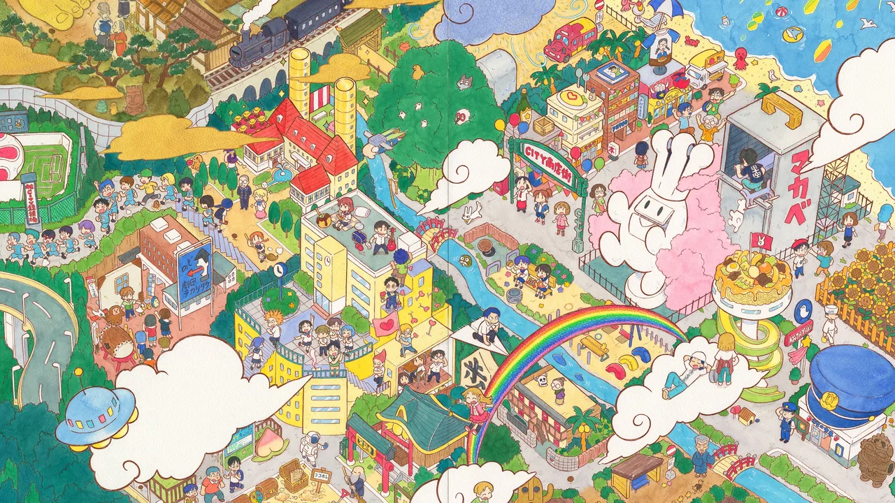 CITY THE ANIMATION (2025)