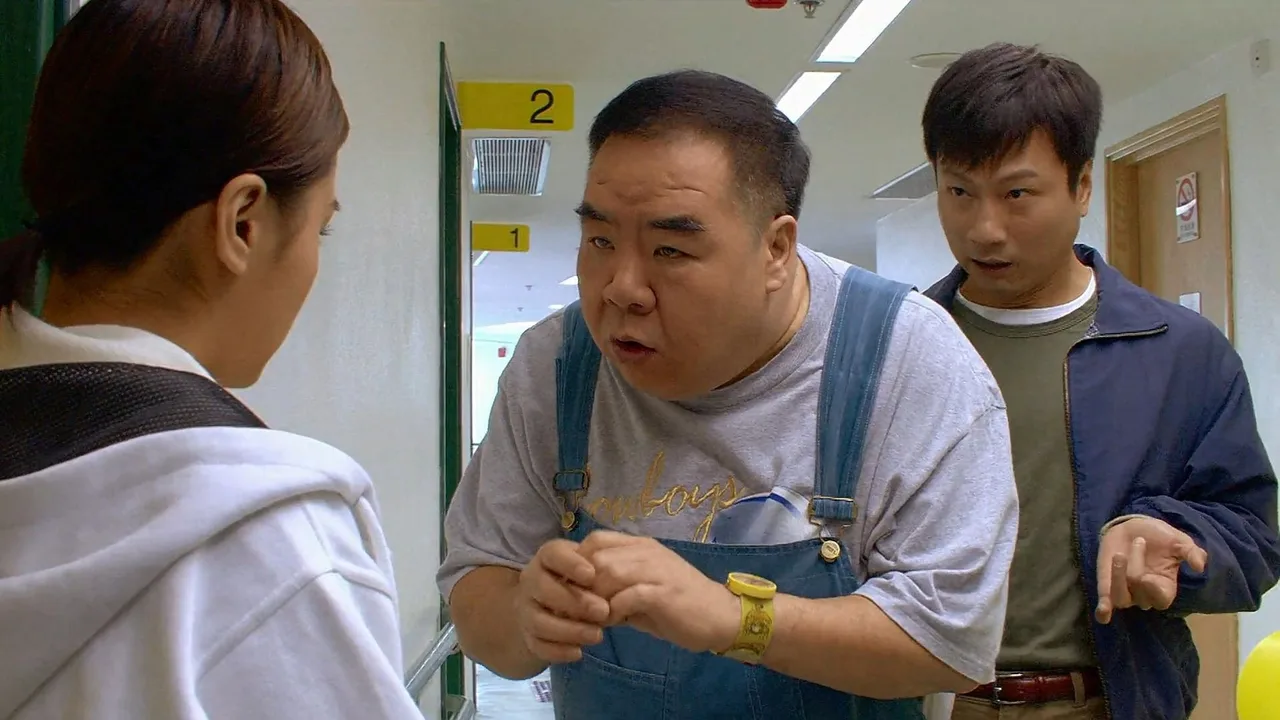 Happy Go Lucky (2003)