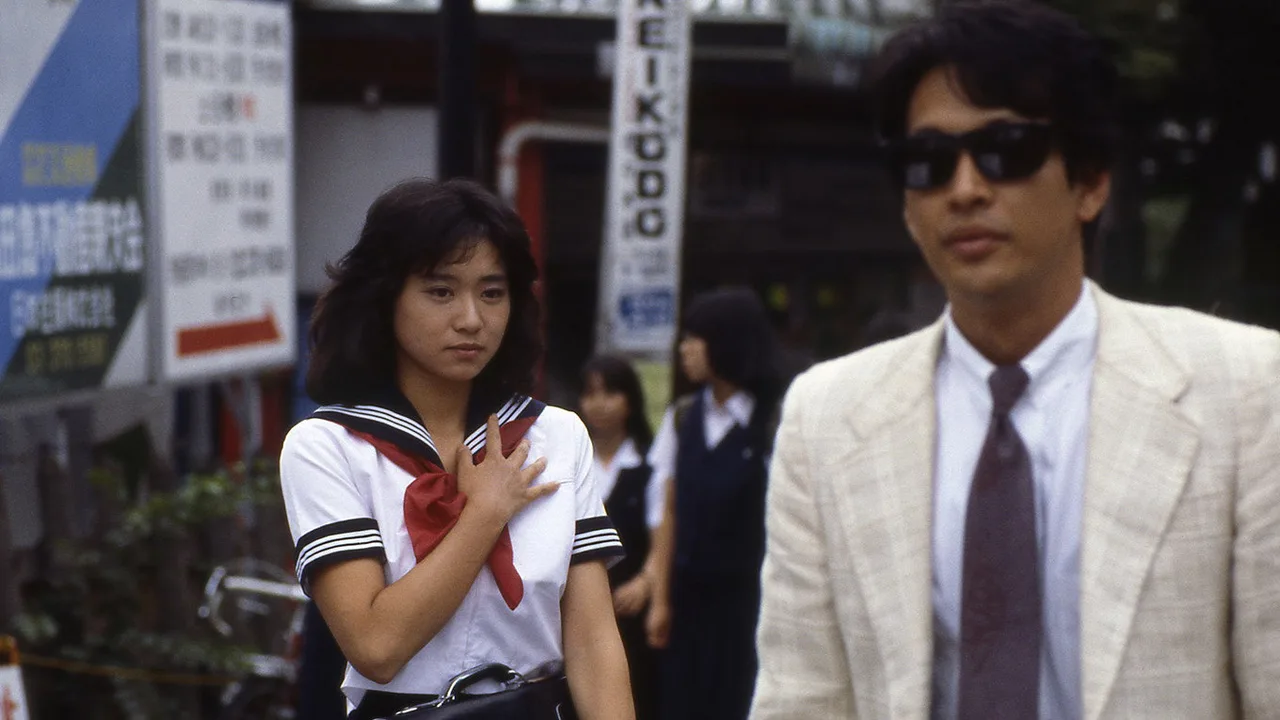 Exposed School Swimsuits (1986)