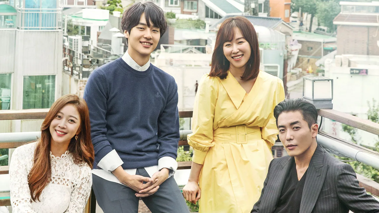 Temperature of Love (2017)