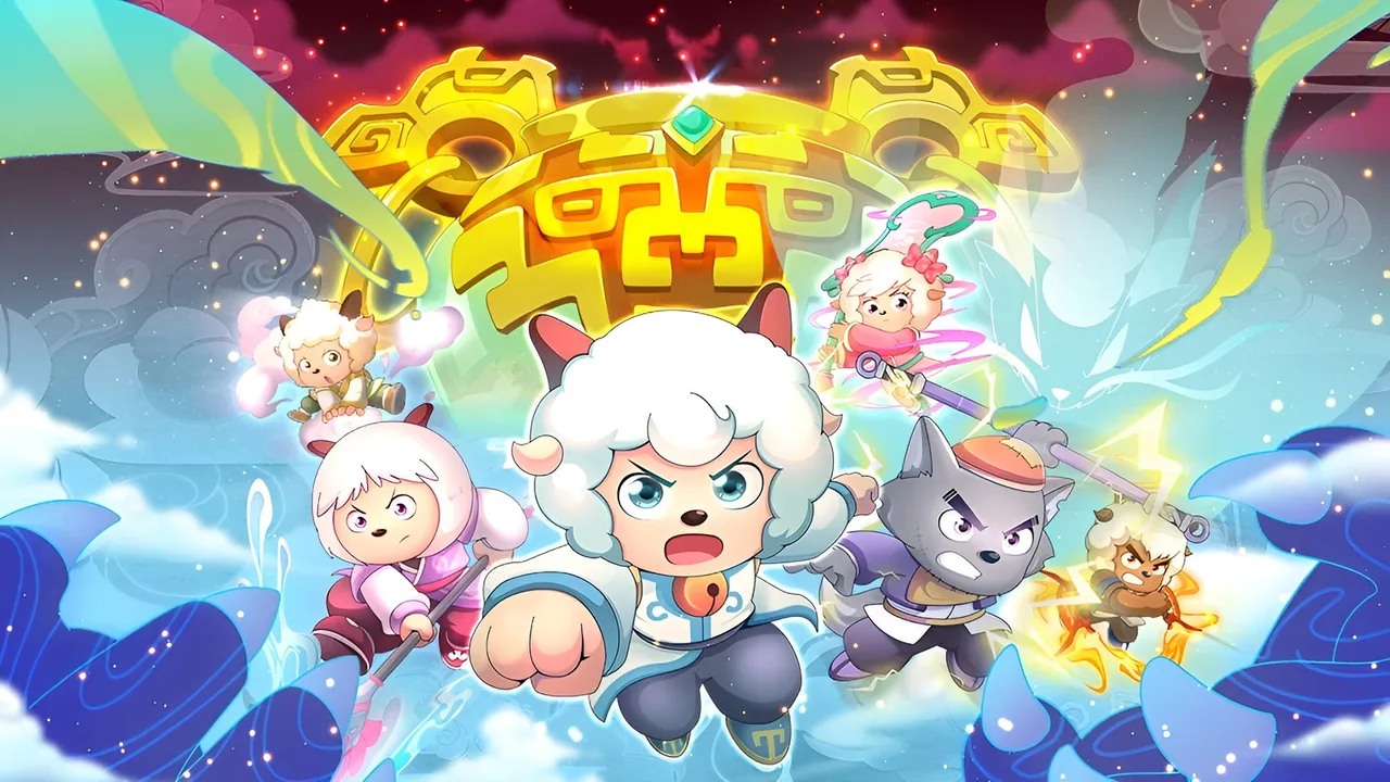 喜羊羊与灰太狼之奇侠大营救 (2025)