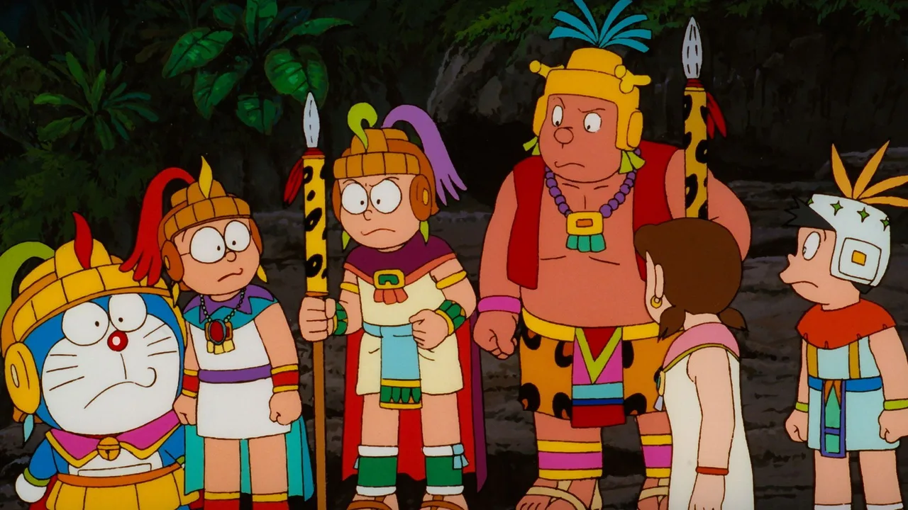 Doraemon: Nobita and the Legend of the Sun King (2000)