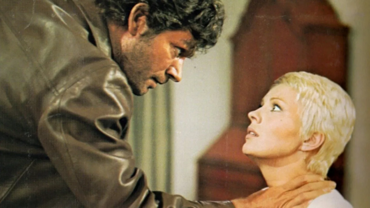 Kill! (1971)