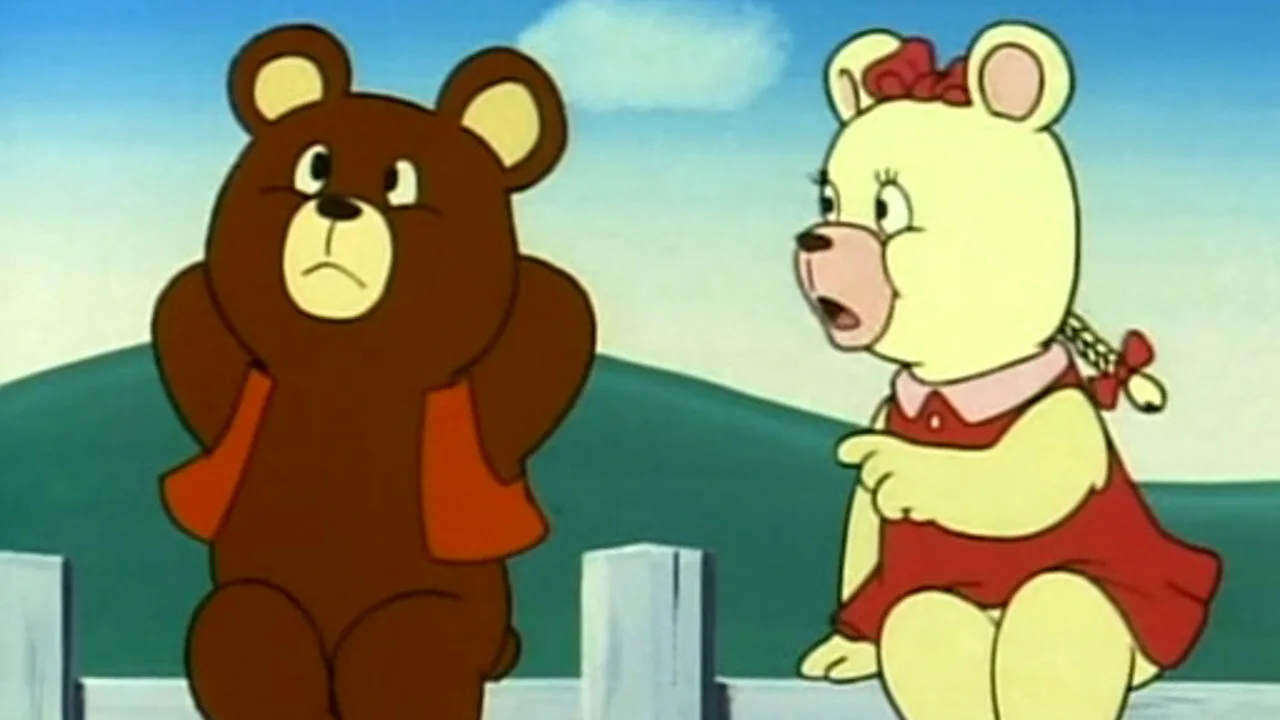 Misha the Bearcub (1979)