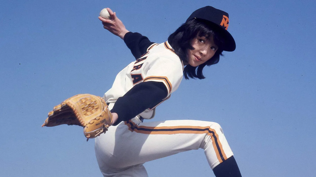 Poetry of Baseball Enthusiasts (1977)