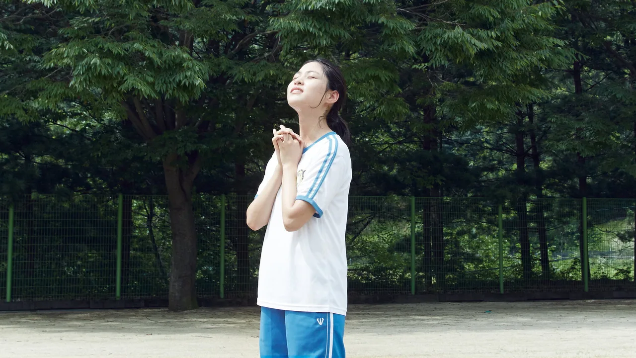 Yongsoon (2017)
