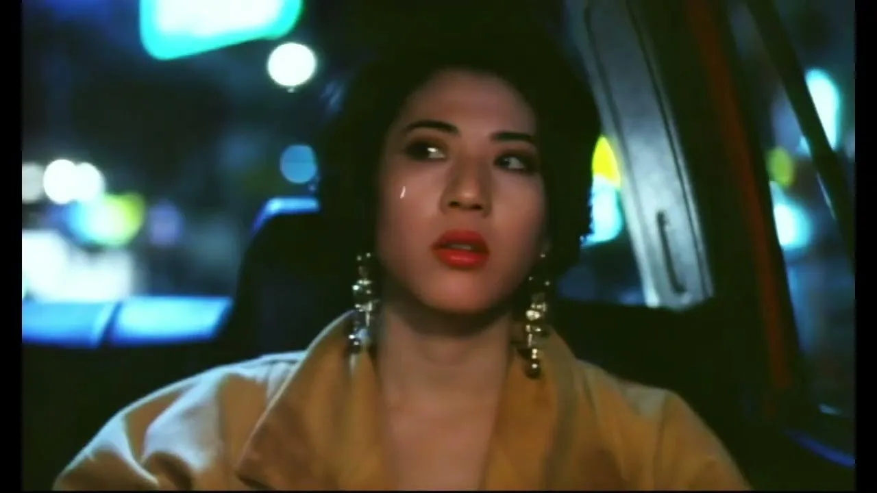 Her Judgement Day (1993)