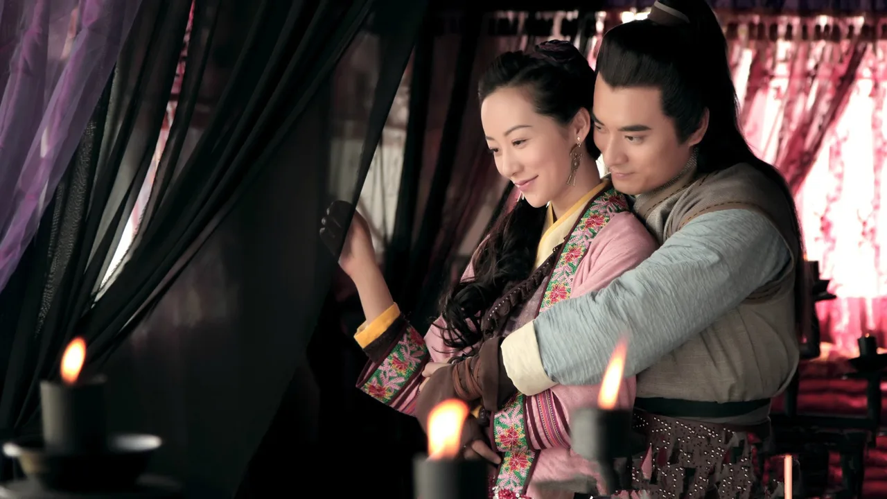 Liao Zhai's Ghost Stories 4 (2015)