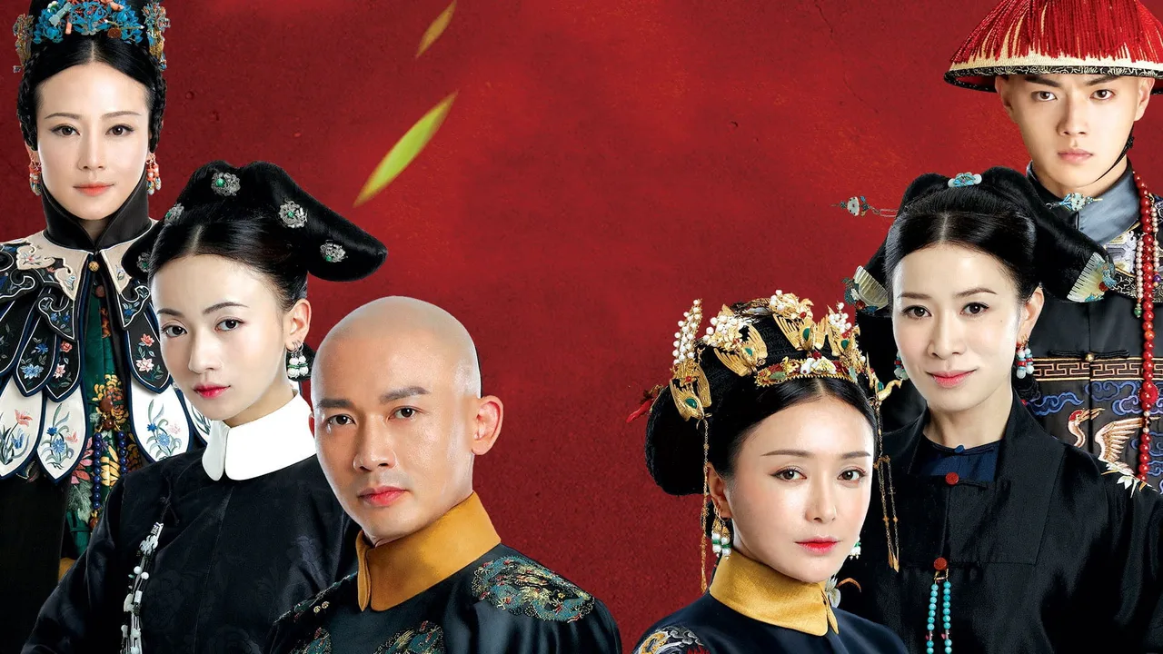 Story of Yanxi Palace (2018)