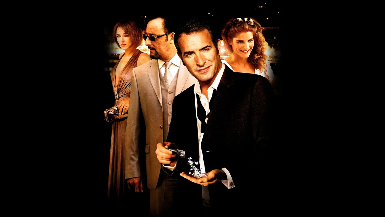 Ca$h (2008)