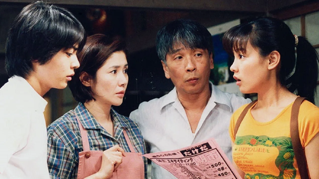 Churasan (2001)