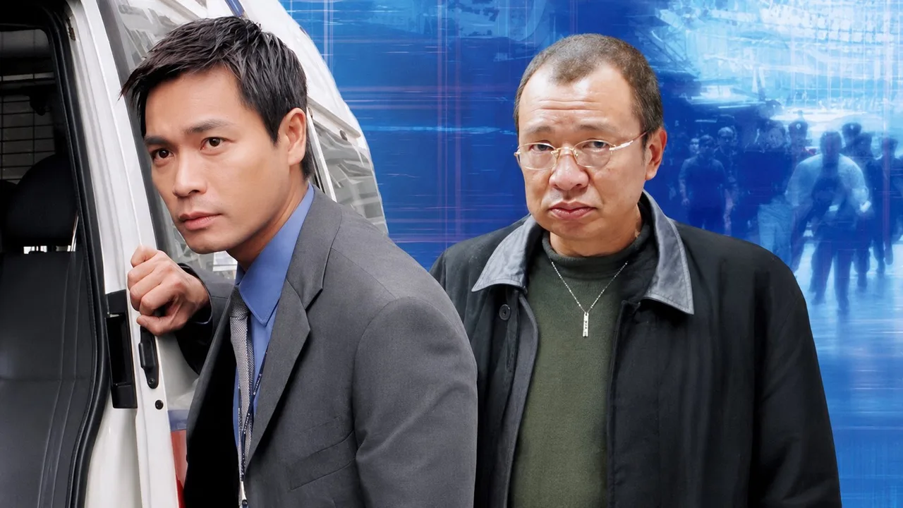 Law Enforcers (2001)
