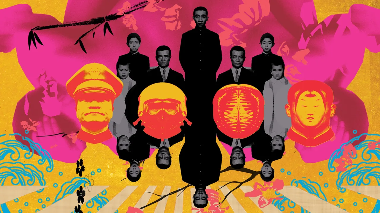 Mishima: A Life in Four Chapters (1985)