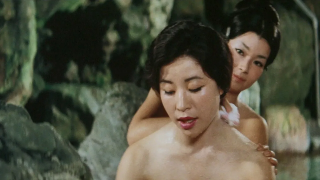 Love and Crime (1969)