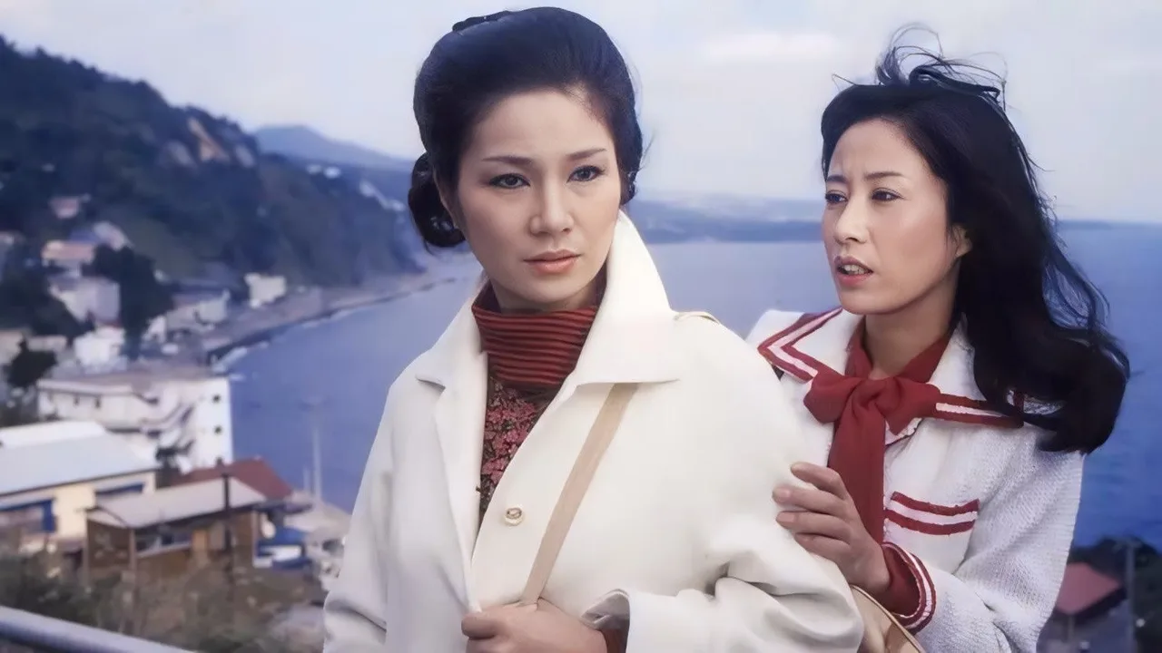 Woman's Bedroom: Lusty Competition (1978)