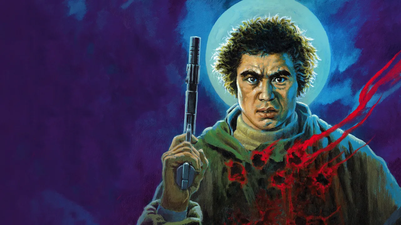 Wolf Guy (1975)