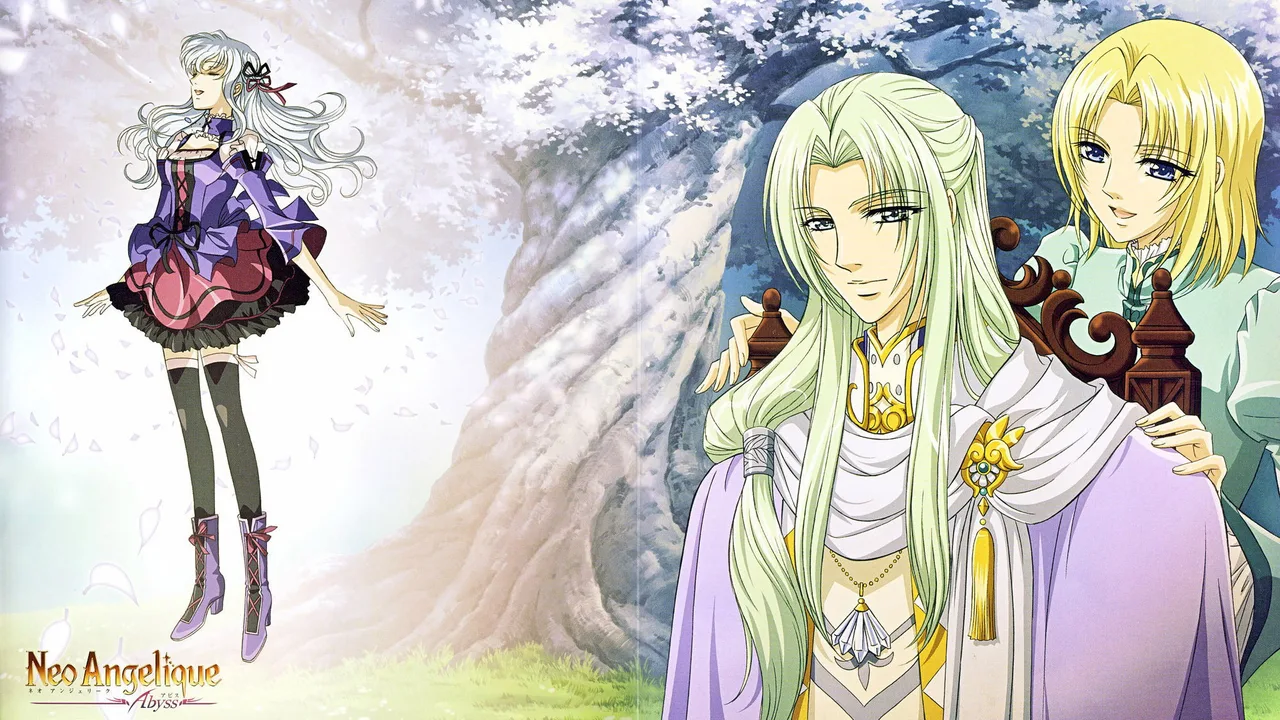 Neo Angelique Abyss (2008)