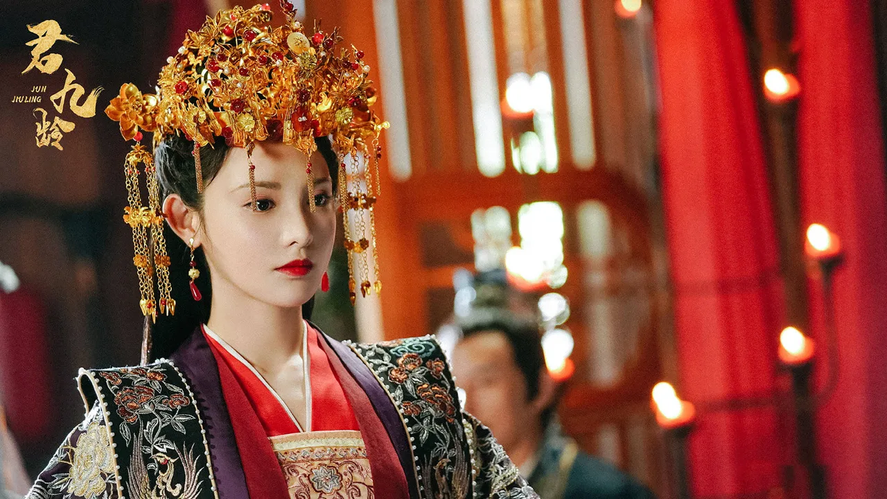 Jun Jiu Ling (2021)