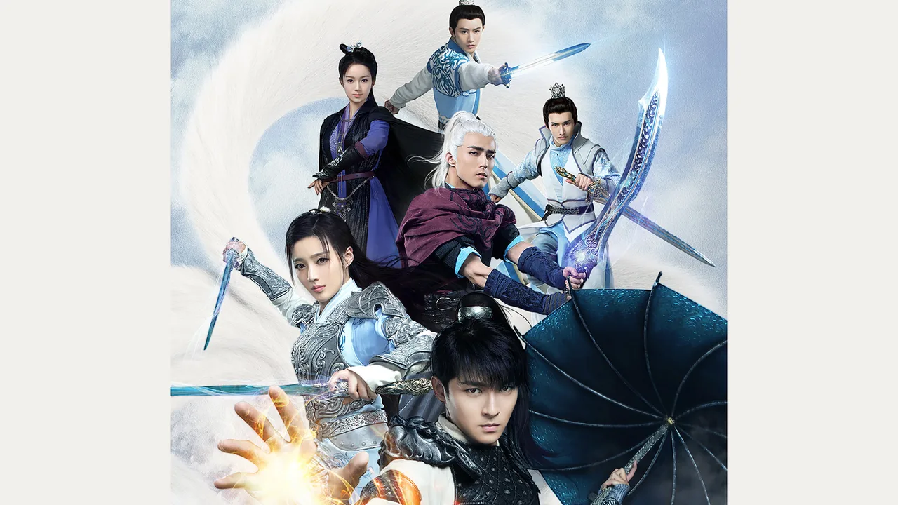 The Taoism Grandmaster (2018)